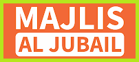سليمان: اثاث مستعمل بلجبيل سليمان: اثاث مستعمل بلجبيل